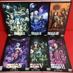 2026年最新】機動戦士ガンダム the origin dvd セットの人気アイテム