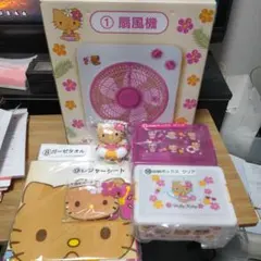 日焼けキティ　一番くじ　当たりくじ