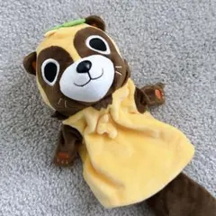 浦島坂田船　うらたぬき　やまだぬき　まとめ売り Amazon.co.jp: 浦島坂田船 うらたぬき やまだぬき そらまふうら