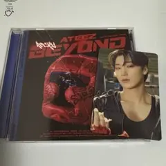 ATEEZ サン トレカ CD