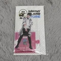 SnowMan アクリルスタンド第1弾 ラウール