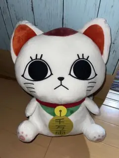 ダンダダン ターボババア リュック ぬいぐるみ グッズ コスプレ