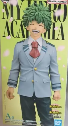 僕のヒーローアカデミア 緑谷出久 A賞フィギュア 一番くじ