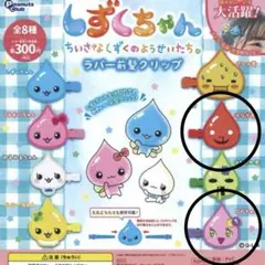 Item thumbnail for item 3cd31d7b-451a-419e-b4fd-02b7515cc744