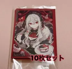 2026年最新】サーニャ スリーブの人気アイテム - メルカリ