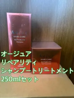 リペアリティ 1800セット Amazon | ミルボン オージュア RL リペアリティ シャンプー 1800ml