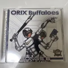 オリックス オリックスCD新発売「ORIX Buffaloes BEST of SONGS」 - メルカリ