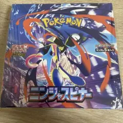 シュリンク付　ポケモンカードMEGAニンジャスピナー1BOX 新品