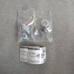 どこでもいっしょ めじるしアクセサリー