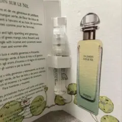 HERMES UN JARDIN SUR LE NIL 2ML