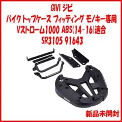 Item thumbnail for item 7936651b-6ca5-4f12-8367-c8e553d3dae6