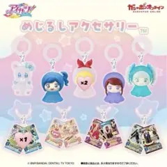 アイカツ! めじるしアクセサリー 星宮いちご、霧矢あおいコーデ