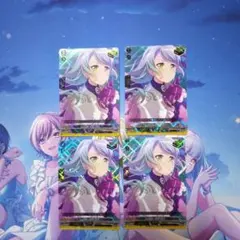 ヴァンガード　氷川紗夜　クリティカル　4枚　バンドリ　トリガー＋おまけ ヴァンガード 氷川紗夜 クリティカル 4枚 バンドリ トリガー＋おまけ