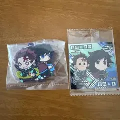 鬼滅の刃 キャラばんちょうこう ウエハース シール ステッカー 炭治郎 義勇