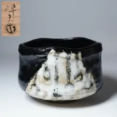 Item thumbnail for item 1681314f-97fd-4a28-aadb-efc0baa90e8c