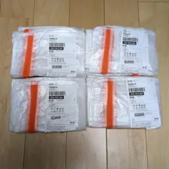 IKEA PÄRKLA 収納ケース 55x49x19cm 4枚セットのサムネイル