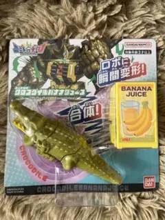 Arupipi様 リクエスト 2点 まとめ商品