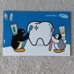 pingu ピングー シリーズ1 DVD - メルカリ