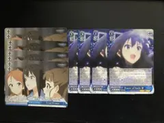 これからの未来の話 有里栖 CX セット - メルカリ