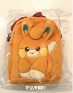 パモ　ポシェット