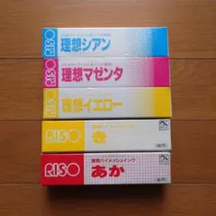 Item thumbnail for item 137994d9-19d4-433b-adcb-d5cd238a3b92