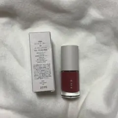 RMK ネイルラッカー 09 ロースティッド トマトのサムネイル