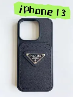 2026年最新】prada iphone13miniの人気アイテム - メルカリ