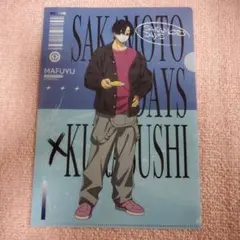 サカモトデイズ くら寿司 クリアファイル 勢羽真冬 赤尾晶