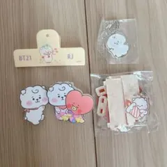 未使用！BT21＊RJ キーホルダー クリップ 5点セット
