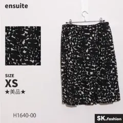 ★美品★ensuiteト スカート　ミディ丈　フレア　総柄　裏地付き　後ろジップのサムネイル