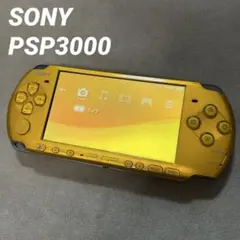 SONY PSP 3000 ソニー プレイステーション ポータブル ゴールド