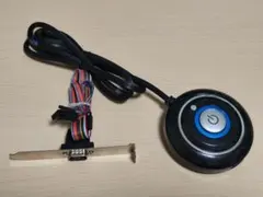 アイネックス 電源/リセットスイッチ 有線リモコン DTE-02