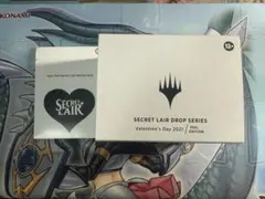 魔性の教示者 secret lairコラボ限定品 | Mercari