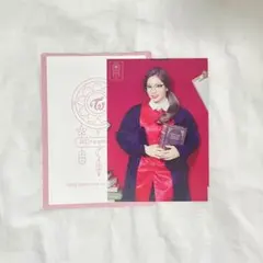 TWICE ダヒョン ラントレ dreamday