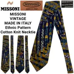 Item thumbnail for item 0683709e-a17f-46bc-b78e-f11f889c3409