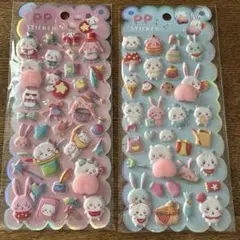 レア！おしりシールの2枚セット　スペシャルもちもちシール　ボンボンドロップシール