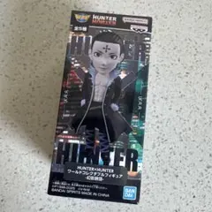 HUNTER×HUNTER クロロ　フィギュア