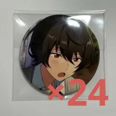 あんスタ 朔間零 フィーチャー2 缶バッジ Casual 26個 あんスタ 朔間零 フィーチャー2 缶バッジ Casual 26個 | Mercari