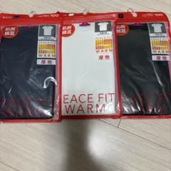 新品 　半袖丸首　3セット 肌着