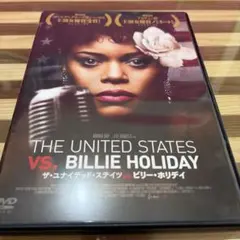ザ・ユナイテッド・ステイツ・vs・ビリー・ホリデイ DVDのサムネイル