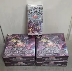 遊戯王CHAOS ORIGINSカオスオリジンズ 4BOX シュリンク無し - メルカリ