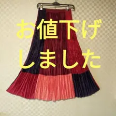 再お値下げ-社交ダンススカートロング、個性的