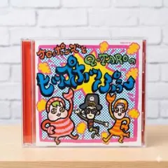 クリープハイプ さよなら合唱 三月三日 CD - メルカリ