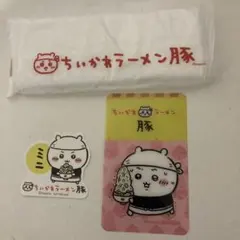 a*y様 ちいかわラーメン豚 カード ステッカーセット