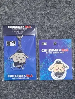 ちいかわ MLB うさぎ アクリルキーホルダー ステッカー