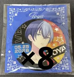 はぴこれ 冬弥 缶バッジ アクスタ F賞 B賞 - メルカリ