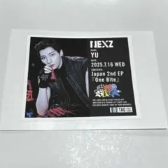 NEXZ ユウ レモンスカッシュ 2弾
