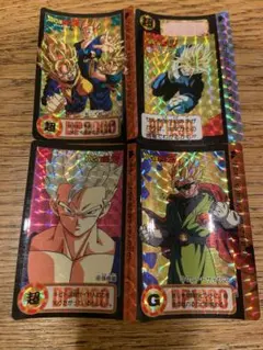 ドラゴンボールZ トレーディングカード4枚セット - メルカリ