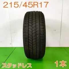 BRIDGESTONE 195/60R17 BLIZZAKVRX3 YW1029 - メルカリ