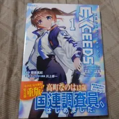 2025年最新】川上修一の人気アイテム - メルカリ